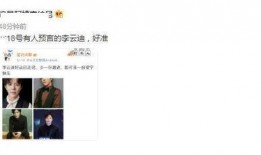 带你吃瓜哥视频下载免费,免费畅享精彩瞬间