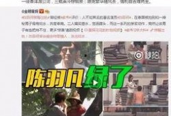 百乔直播爆料视频大全,揭秘幕后真相与精彩瞬间