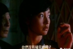 三点在电影在线观看,探寻三点电影在线观看之旅