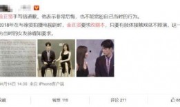 娱乐圈吃瓜视频教程下载,轻松掌握追星乐趣，解锁视频下载秘籍