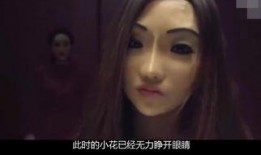 人形在线观看,探索虚拟世界的无限可能