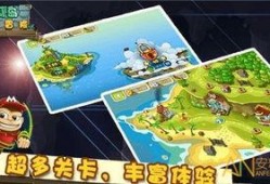 甜瓜爆料游戏大全视频播放,游戏大全视频播放精彩瞬间大盘点