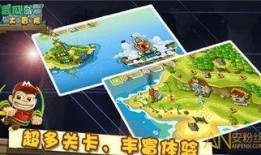 甜瓜爆料游戏大全视频播放,游戏大全视频播放精彩瞬间大盘点