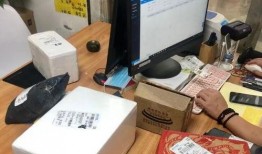 快递盲盒爆料怎么做的视频,视频爆料带你一探究竟