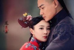 宫锁连城电视剧全集在线观看,宫廷爱恨情仇，揭秘皇权背后的爱恋风云