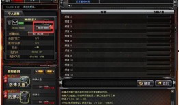 cf探险模式最新爆料,神秘地图与未知挑战即将来袭！