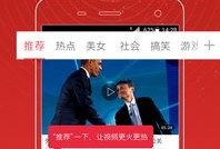 最新爆料李赢莹是谁啊视频