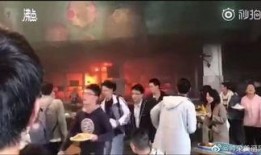 最新高校爆料新闻报道大全,揭秘校园热点事件背后的真相