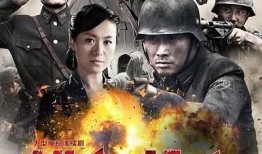 铁血壮士在线观看,热血铸就英雄传奇