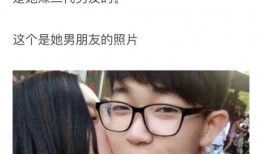 娱乐八卦爆料黑料真假,真真假假，黑料背后的真相大起底