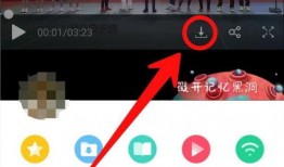 蓝翔老师爆料微博视频下载,揭秘蓝翔技校真实情况