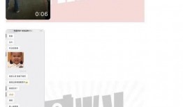 最新汕头爆料消息视频,视频揭露惊人内幕，真相令人震惊！