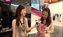 烟妹最新爆料新闻视频,最新爆料新闻视频深度解析