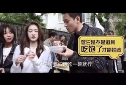 天涯爆料陈戊源视频播放,陈戊源视频引发热议，真相究竟如何？