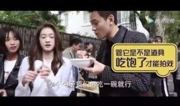 天涯爆料陈戊源视频播放,陈戊源视频引发热议，真相究竟如何？