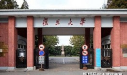 天珠医院爆料最新消息是真的吗,真相揭秘，官方回应
