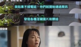 天佑爆料女土豪视频大全,女土豪视频大全揭秘网络红人幕后生活