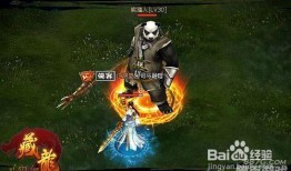 记杀和仇恨最新版本爆料,最新版本爆料揭示惊心动魄的江湖风云