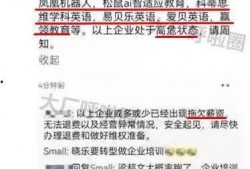 顶呱呱最新爆料消息是真的吗,真相揭秘，事件真实性再引热议