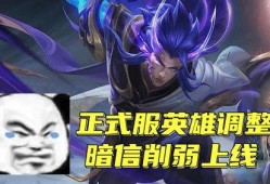 暗信加强最新爆料要削弱,新版本即将削弱生成能力