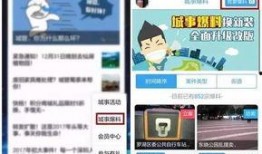 爆料有奖上传不了视频,视频上传难题引热议