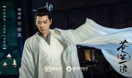 王鹤棣自己爆料视频,揭秘明星生活点滴
