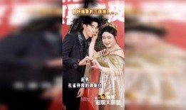 明星八卦今日爆料视频,今日爆料视频揭秘娱乐圈幕后真相