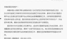 记者最新爆料事件新闻稿,最新事件内幕大揭秘