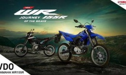 雅马哈最新爆料,尖端科技引领摩托车行业新潮流