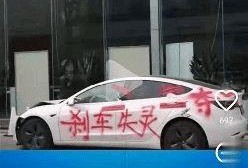 郑州某车企爆料视频最新,揭秘新能源汽车产业变革背后的秘密