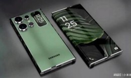 三星s24ultra最新爆料准确吗,颠覆性升级，性能与设计双突破