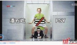 鸟叔事件爆料最新消息,揭秘背后惊人真相