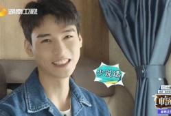 龚俊爆料视频大全最新,揭秘明星幕后故事