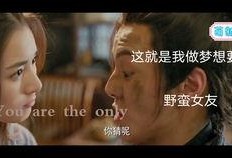 啧啧吃瓜小说免费阅读