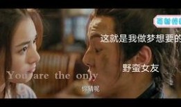 啧啧吃瓜小说免费阅读