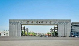 洛阳高校最新爆料,揭秘校园风云与学子风采