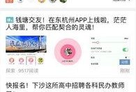 爆料有奖上传不了视频,视频上传难题引热议