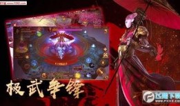 龙吟手游爆料最新消息视频,神秘龙族势力觉醒，全新冒险篇章即将开启！