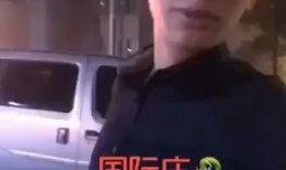 石家庄磊哥最新爆料,最新爆料背后的惊人真相