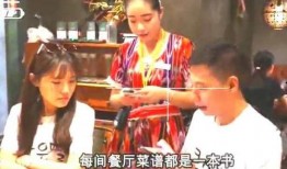 吃瓜黄眼短剧免费观看