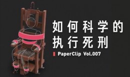 爆料科普视频怎么做的,从爆料到爆款，掌握核心技巧