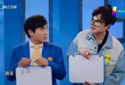 沈腾事件最新爆料,真相揭秘，娱乐圈风云再起