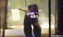 狗仔队爆料出轨嫩模视频