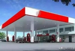 宁波加油站爆料事件最新,真相与争议交织的油品安全疑云