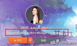 许薇闺蜜爆料视频播放在线观看,独家内容在线观看揭秘