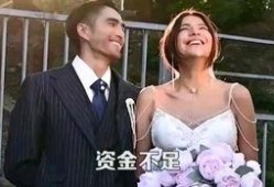 大叔结婚爆料视频完整版,温馨感人瞬间大盘点