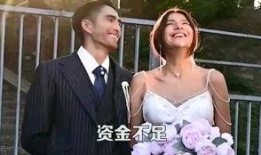 大叔结婚爆料视频完整版,温馨感人瞬间大盘点
