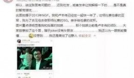 赵梦玥早期爆料图片视频,揭秘那些不为人知的瞬间