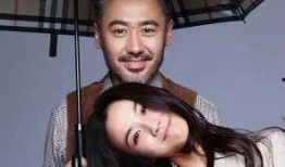 大叔结婚爆料视频完整版,温馨感人瞬间大盘点