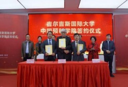 新闻爆料株洲最新消息,突发事件引发关注，详情即将揭晓